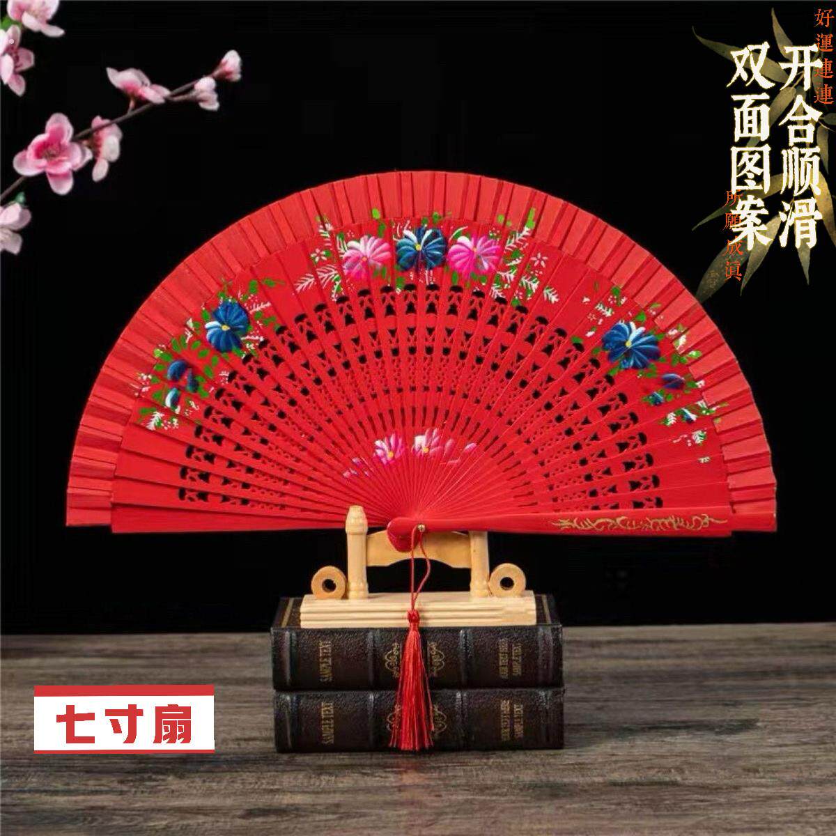 双面西班牙咏春团体舞蹈扇子走秀跳舞女扇大红色木质礼品折扇纯手