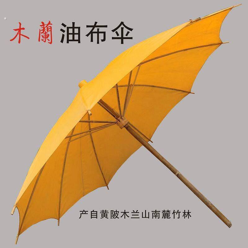 民族风大号竹纯手工竹木工艺伞影视汉服复古装饰表演老式桐油布
