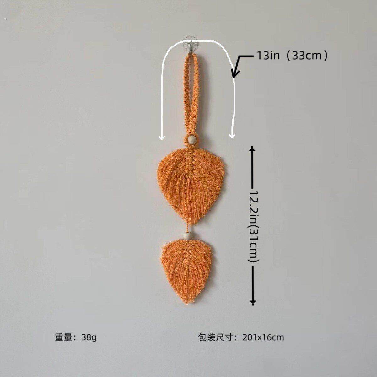 窗帘绑带中古风免打孔纱帘装饰欧根门帘布艺乔迁饰品浴帘挂钩点缀