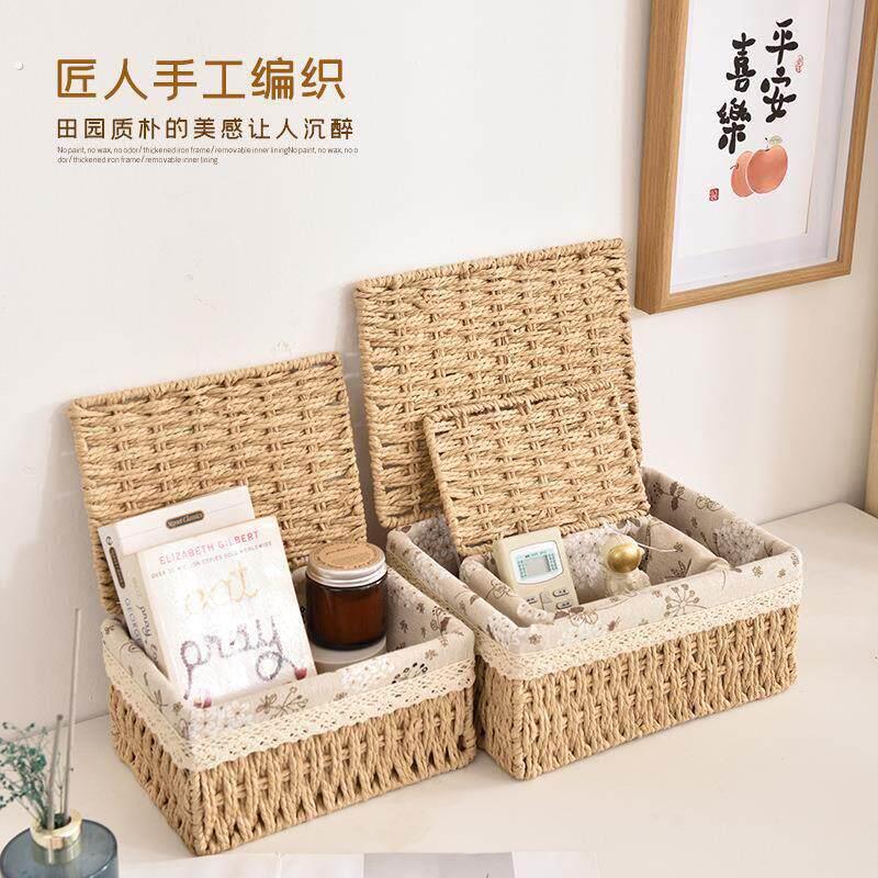 加大草编收纳筐桌面收纳盒纸藤柳编布艺收纳篮钥匙化妆品收纳迷你