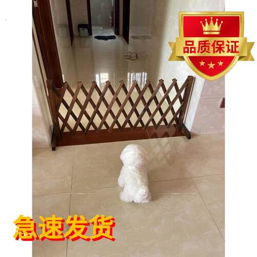 宠物栅栏狗笼隔断拦狗栅栏阳台隔离门可伸缩栅栏门挡狗挡猫兔护栏