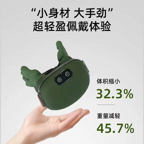 便携式颈椎按摩器红外线加热三区按摩小身材大手劲超轻盈