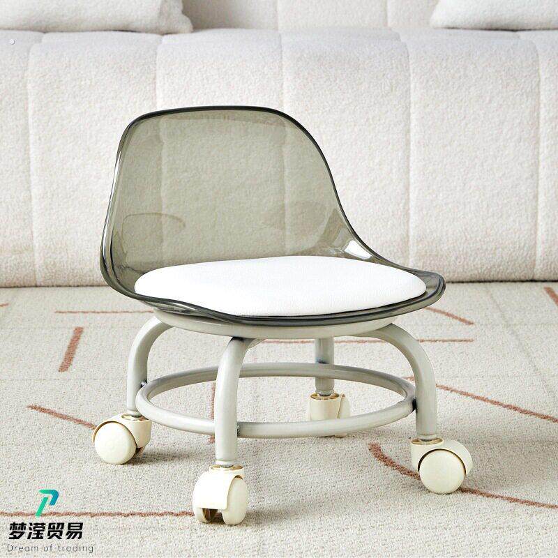 【新家的100个家具】拆快递小凳子万向滑轮矮凳家用亚克力小椅子