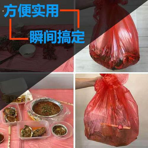 【10-100张】一次性桌布台布加厚塑料圆桌正方形酒席结婚庆长方形