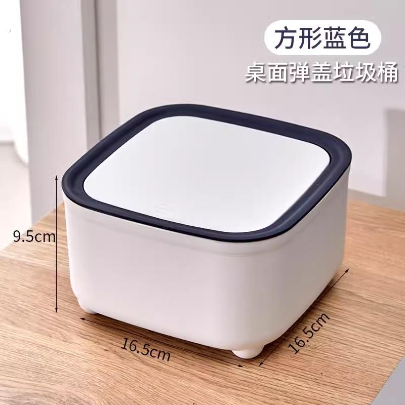 猫砂专用垃圾桶隔臭密封迷你猫咪铲屎装猫屎小垃圾桶防臭宠物粪便