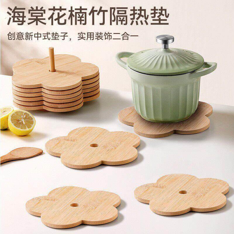 隔热垫餐桌垫杯垫防烫垫耐高温锅垫餐垫碗垫砂锅家用餐盘盘子垫子