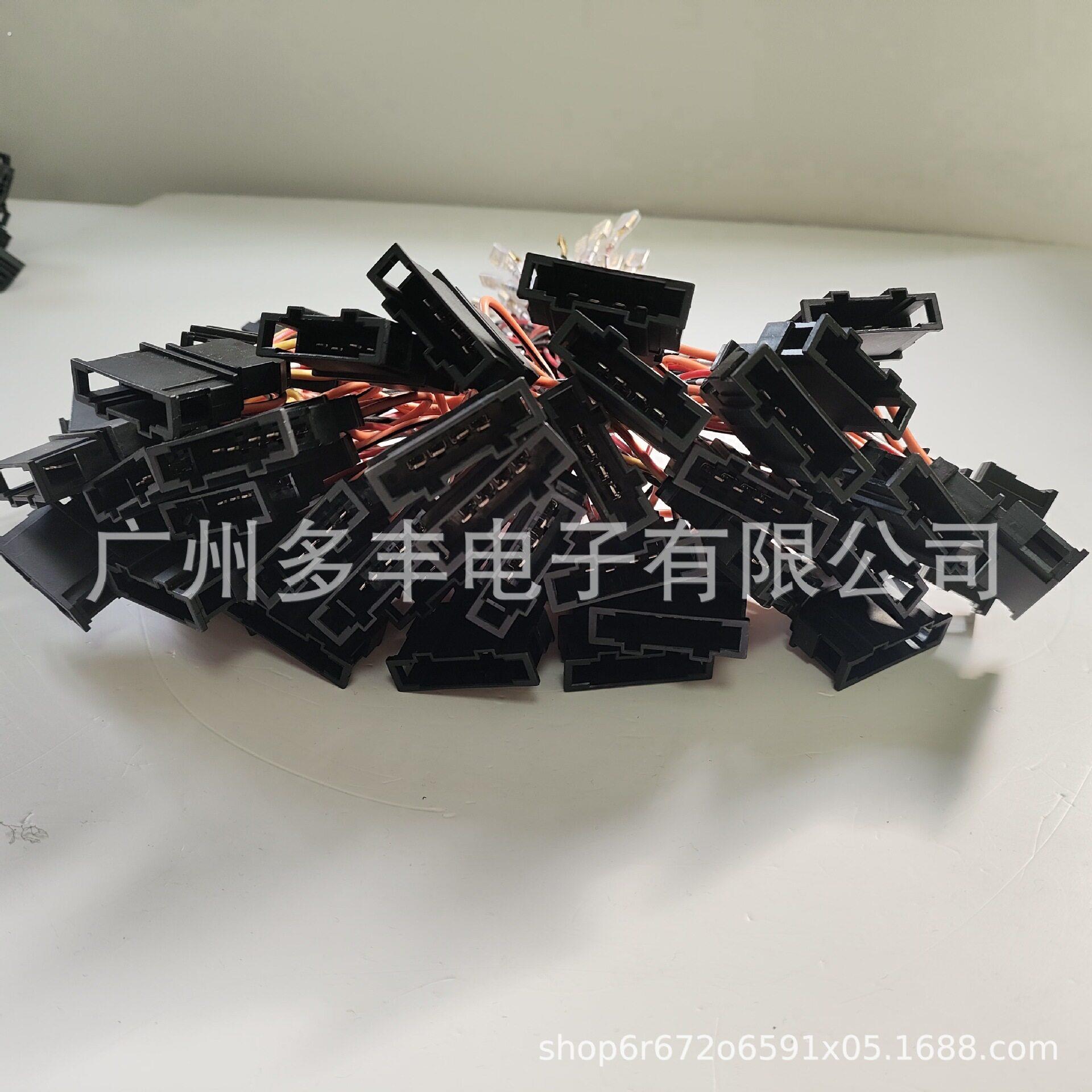 适用大众低音车载喇叭线纯铜汽车音响喇叭无损连接线线材定制