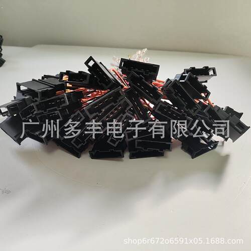 适用大众低音车载喇叭线纯铜汽车音响喇叭无损连接线线材定制