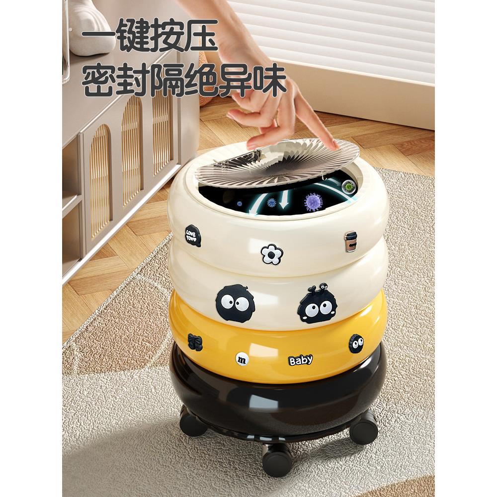 2025新款甜甜圈垃圾桶轻奢高档带盖高颜值厨房家用客厅可移动纸篓