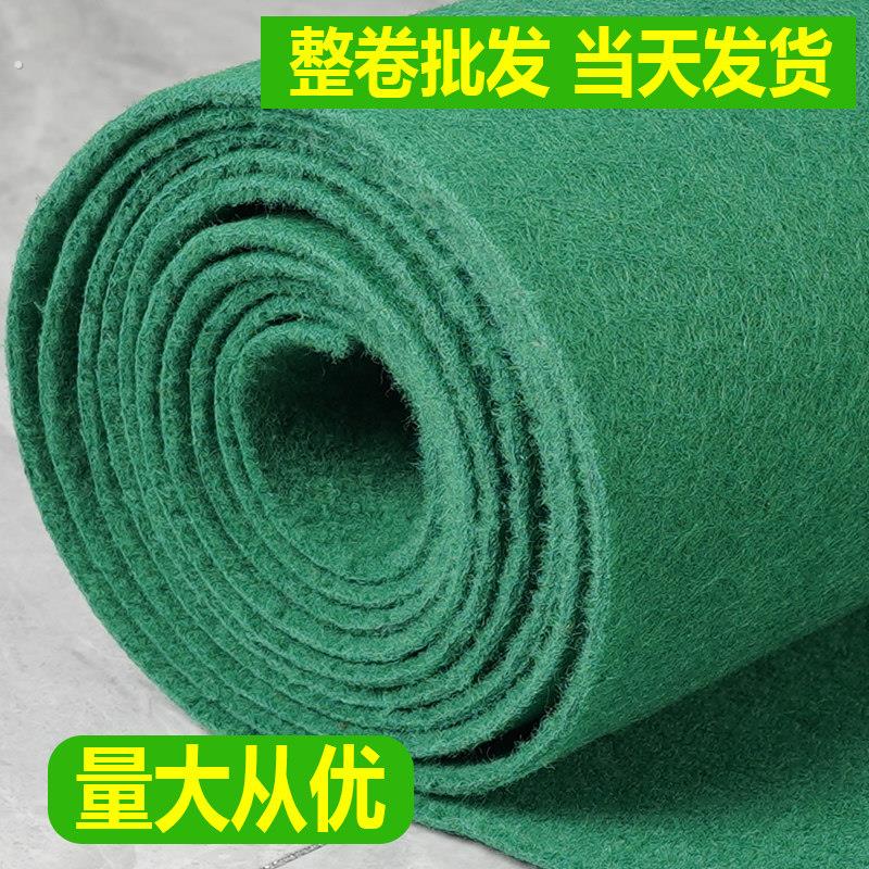 婚庆绿色地毯幼儿园商用展会舞台加厚长期使用绿色工程大面积整铺