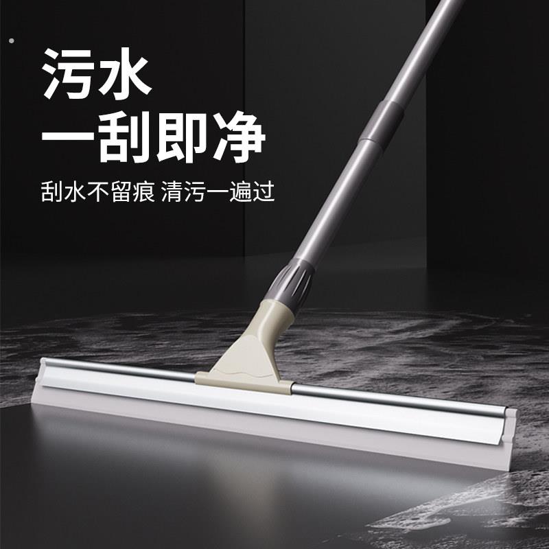 卫生间浴室大地刮厕所地板刮水器保洁专用酒店刮地板扫水刮地拖把