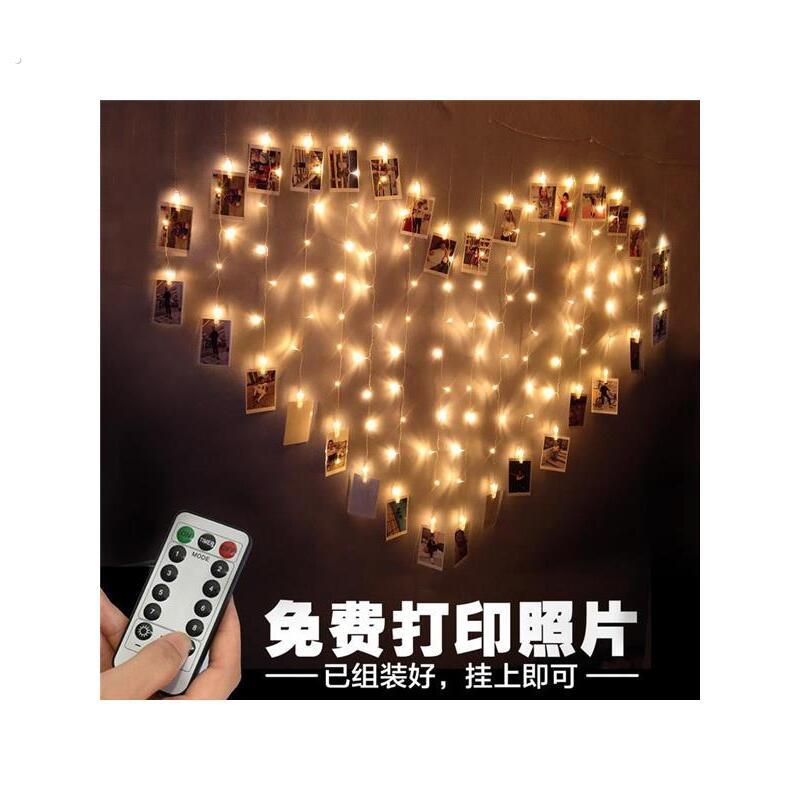 七夕情人节爱心灯帘惊喜浪漫创意求婚表白生日房间布置道具装饰