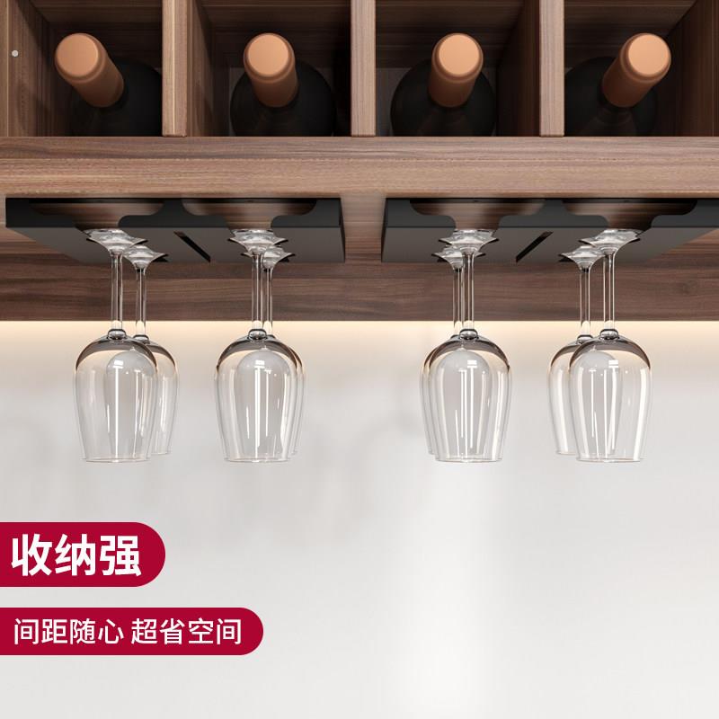 免打孔不锈钢红酒杯架倒挂家用高脚杯挂架葡萄酒轻奢酒架摆件架子图片