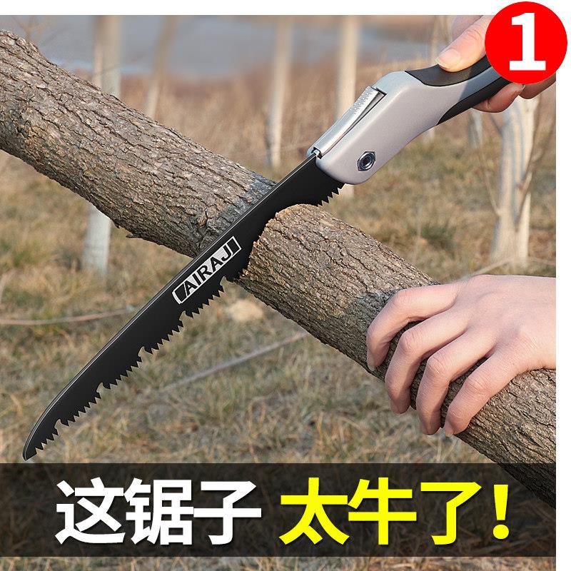 德国精工手动锯树工具家用伐木小型手工锯木工快速折叠锯德国款工