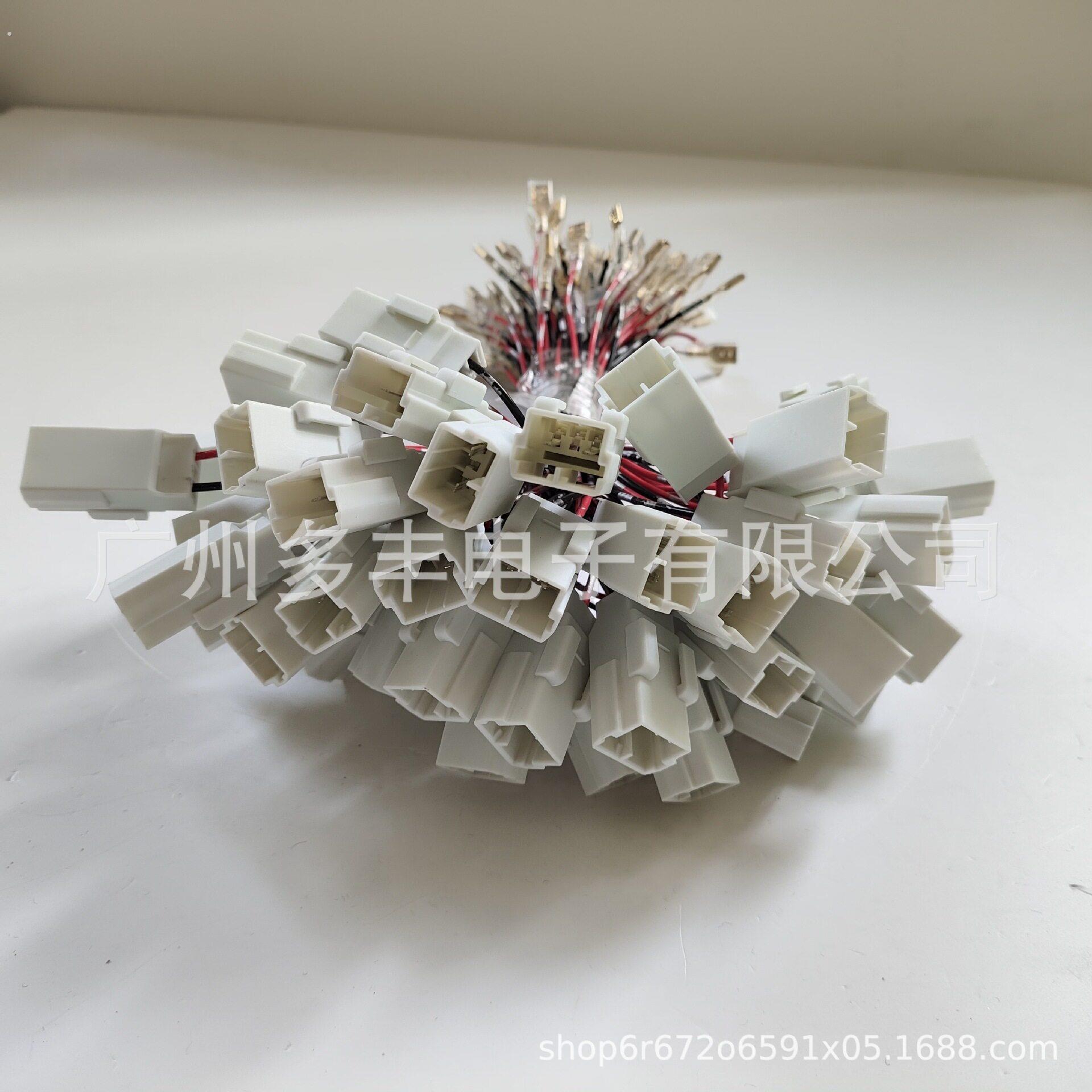 适用宝骏/吉普低音车载喇叭插线纯铜汽车音响喇叭无损连接线