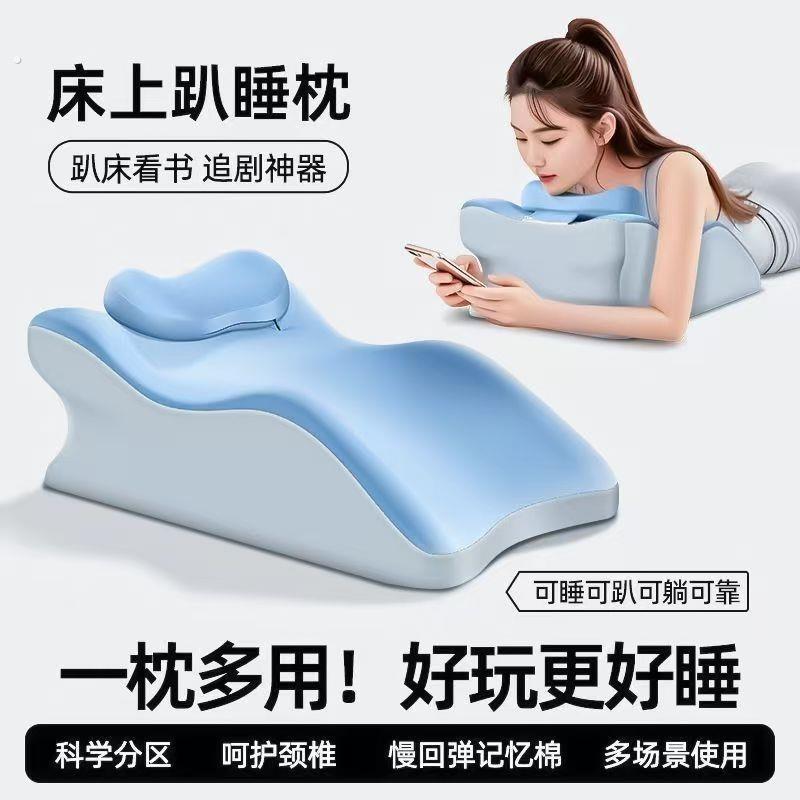 垫脚枕抬脚下肢静脉曲张抬高垫孕妇睡觉老人下肢脚枕抬美腿高脚垫