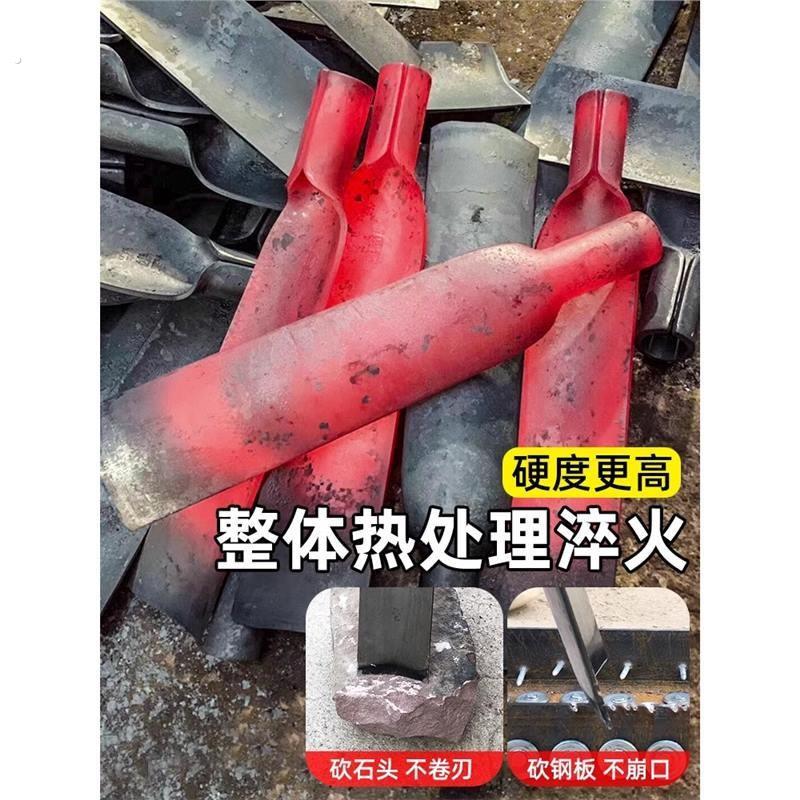 锰钢挖树铲农用加厚挖土起苗铁锹神器挖树树根专用铲户外种树工具