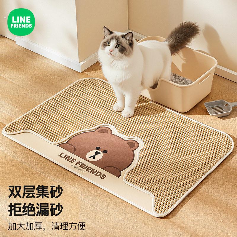 猫砂垫超大号防外溅地垫子双层过滤漏砂宠物防带出猫砂盆猫咪用品