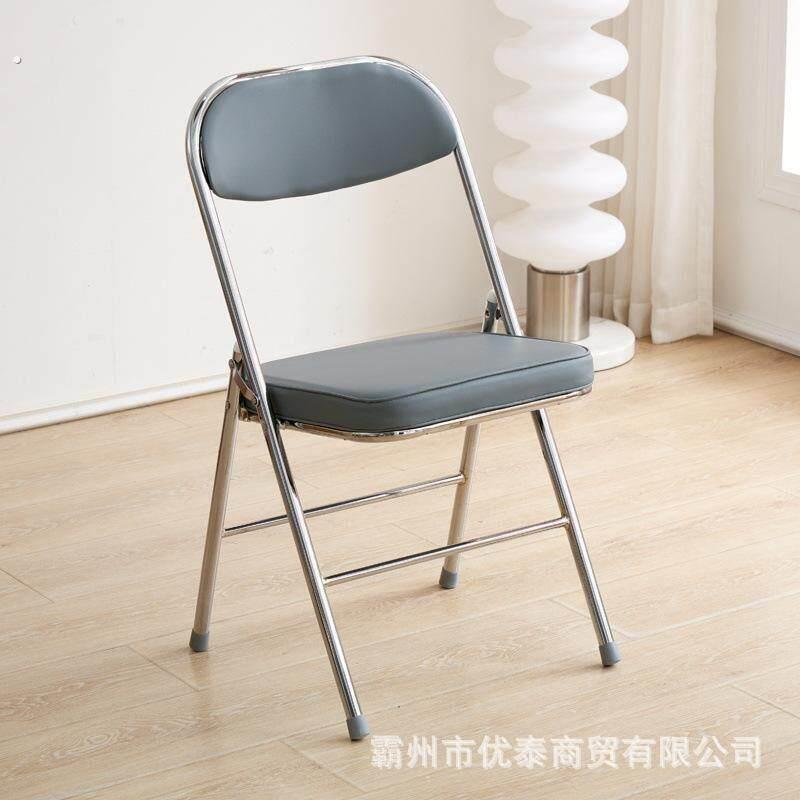 2025新款加厚不锈钢椅子可折叠椅带靠背凳子家用麻将机老式座椅