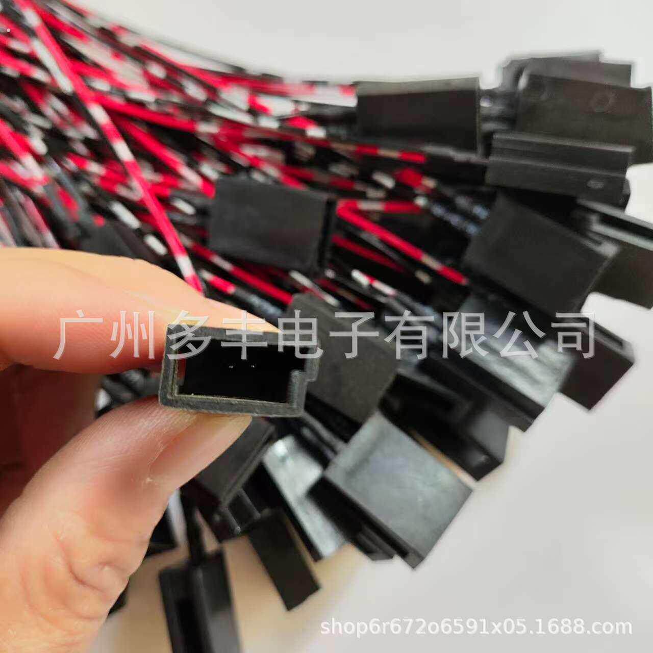 适用别克高音铜线汽车音响改装无损连接线高音喇叭插线定制