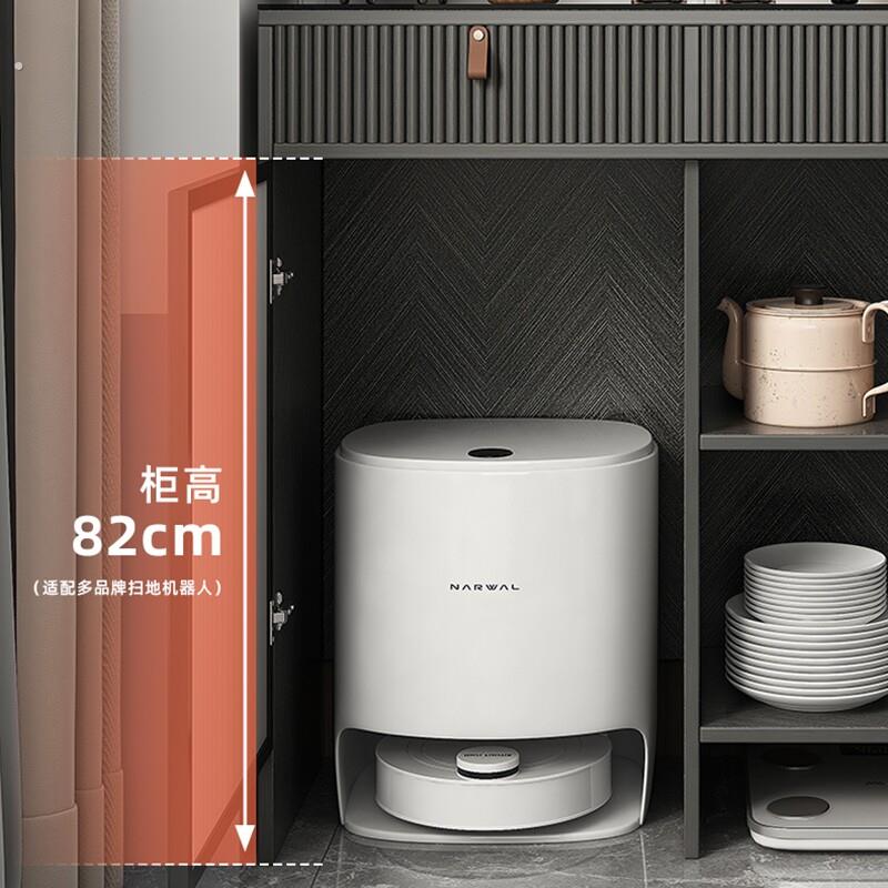 小尺寸餐边柜双门家用小户型茶水柜云鲸置物架扫地机器人收纳柜子