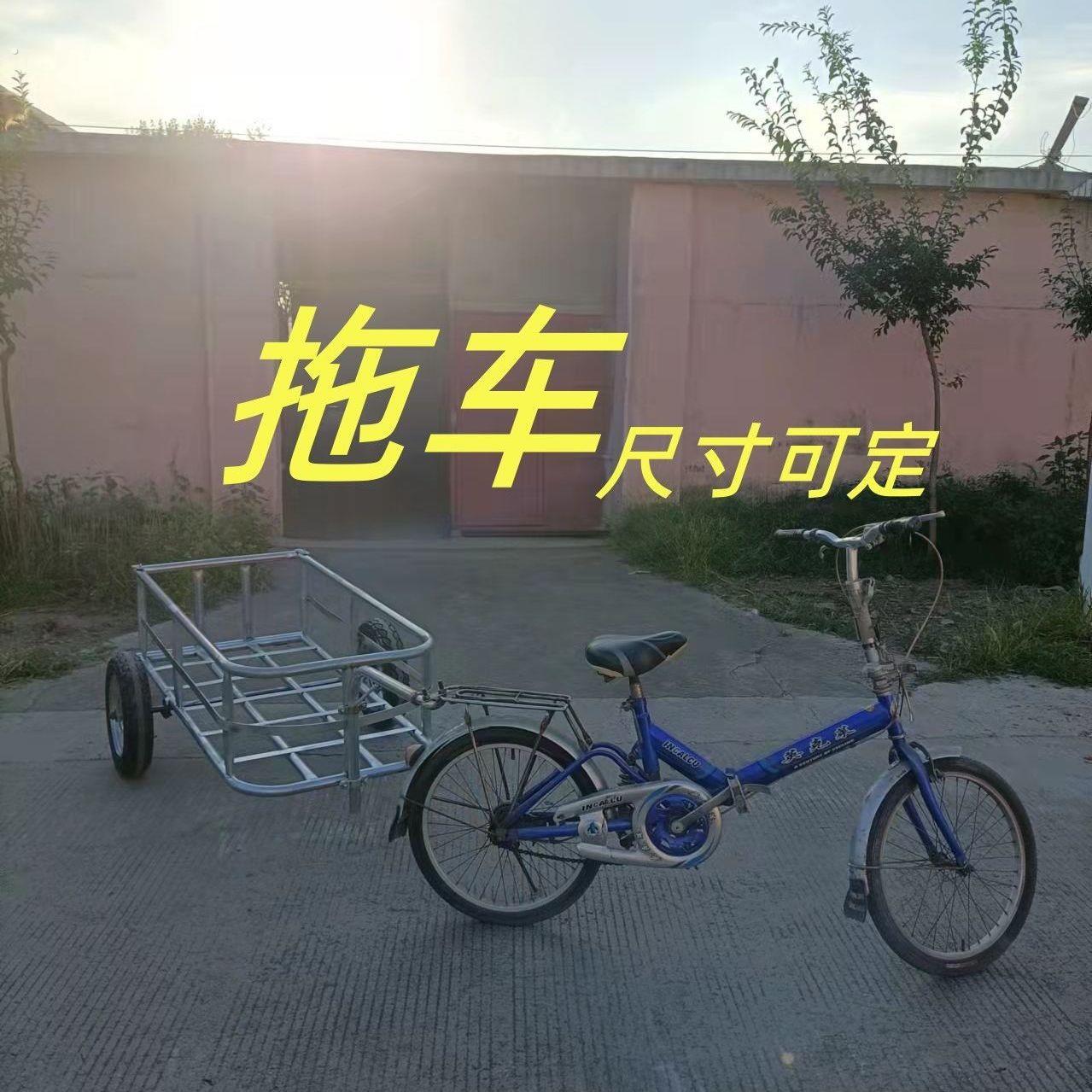 摆地摊机车侧边斗脚蹬两轮四轮推车电动车挂车摆摊万能小推车
