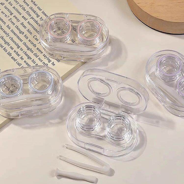 免拧盖隐形眼镜盒高级感一体式可携式多副收纳护理伴侣双联美瞳盒