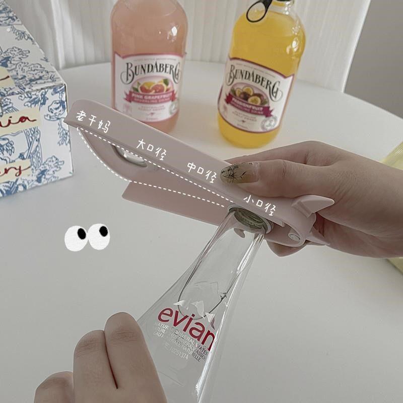 耐用创意多功能开瓶器启瓶器啤酒瓶酒起子冰箱贴可爱开罐头神器拧