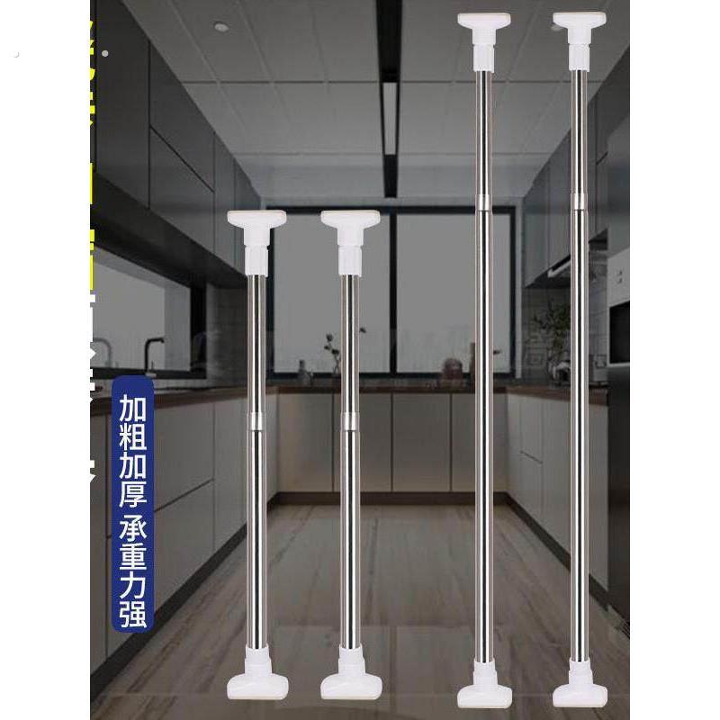 瓷砖顶高器不锈钢顶高杆顶梁杆新型顶杆伸缩顶砖器瓦工贴瓷砖工具