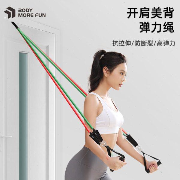 拉力绳家用健身女弹力绳练背拉力器开肩拉伸弹力带运动背部训练器