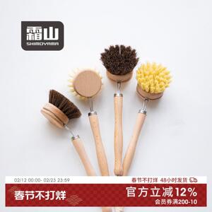 霜山椰棕锅刷榉木柄家用洗锅刷瓦斯炉水槽去污硬毛长柄清洁刷