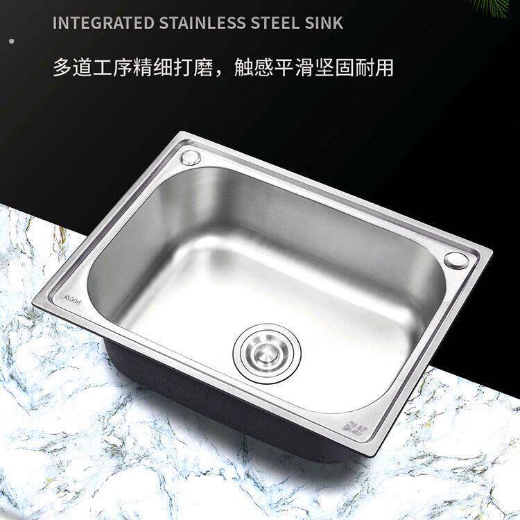 厨房水槽304不锈钢手工拉丝加厚单槽家用洗菜盆洗碗槽水池台下盆