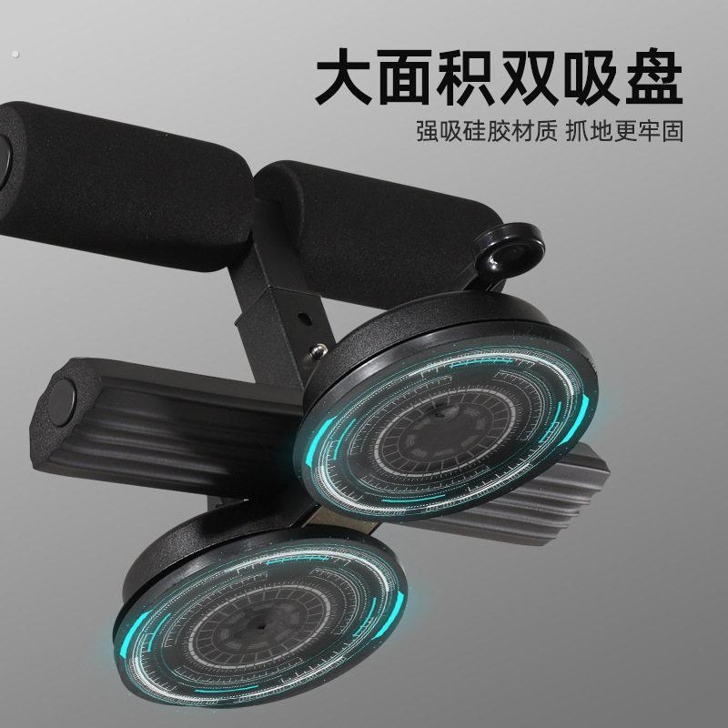 双吸盘带拉绳仰卧起坐辅助器家用双杆卷腹器收腹瘦肚子健身器材