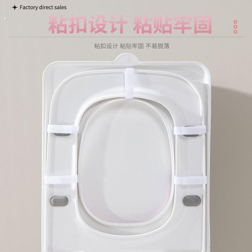 2025新款方形马桶坐垫夏季防水免洗四季通用厕所高级感黏贴坐便套