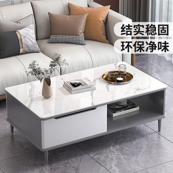 茶几客厅家用小户型2024新款轻奢现代高级感岩板茶几桌电视柜组合