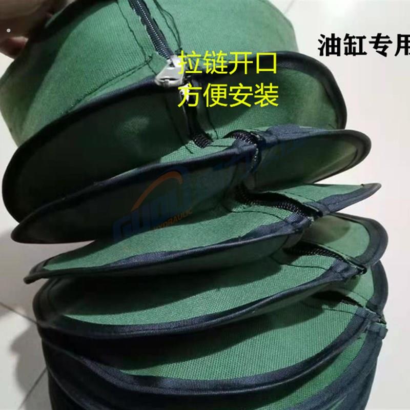 挖土机油缸保护套卡特06/12/20/6/45/90丝杆活塞杆防护罩