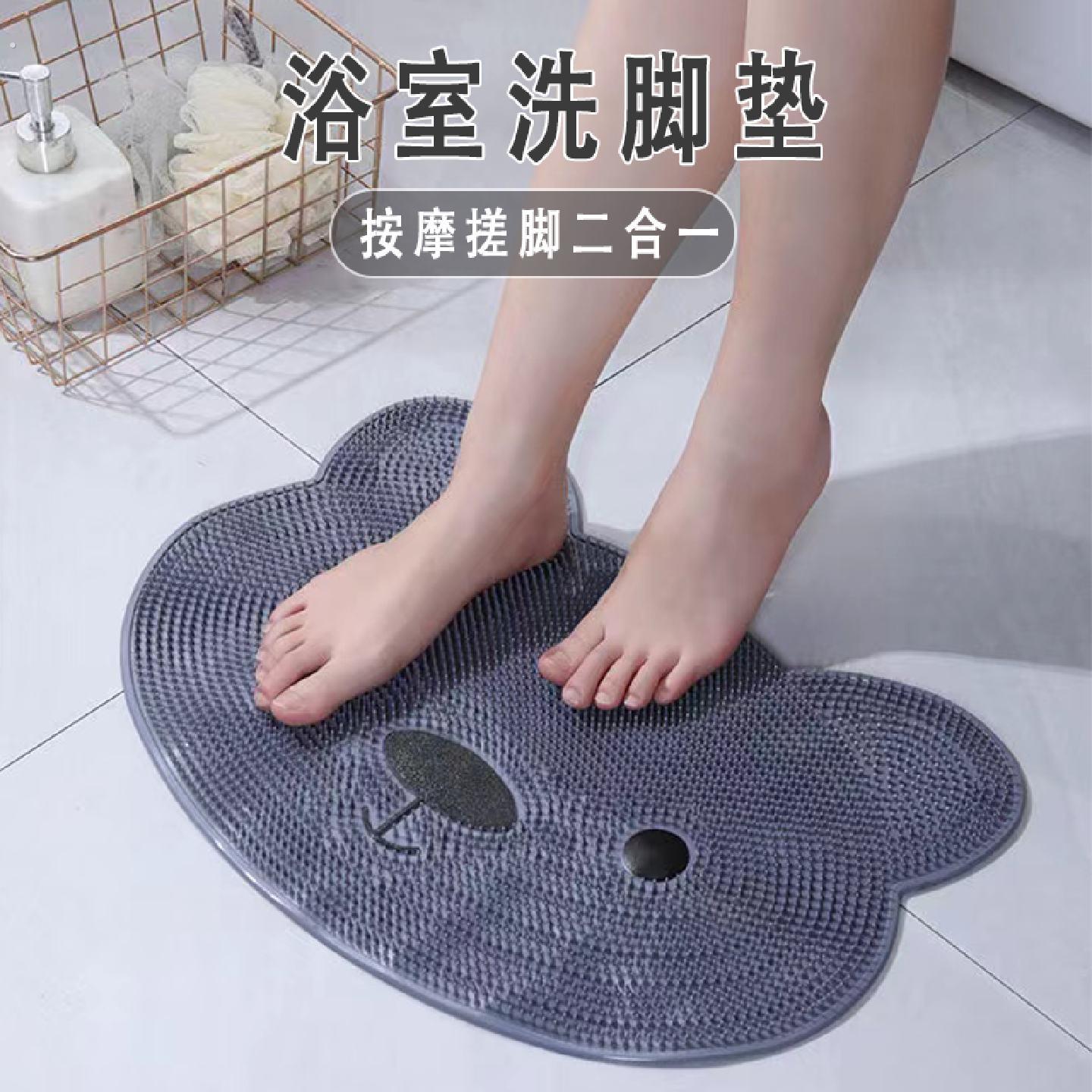 洗澡搓脚垫大号加厚刷脚足底按摩垫家用浴室搓脚垫防滑洗脚按摩垫