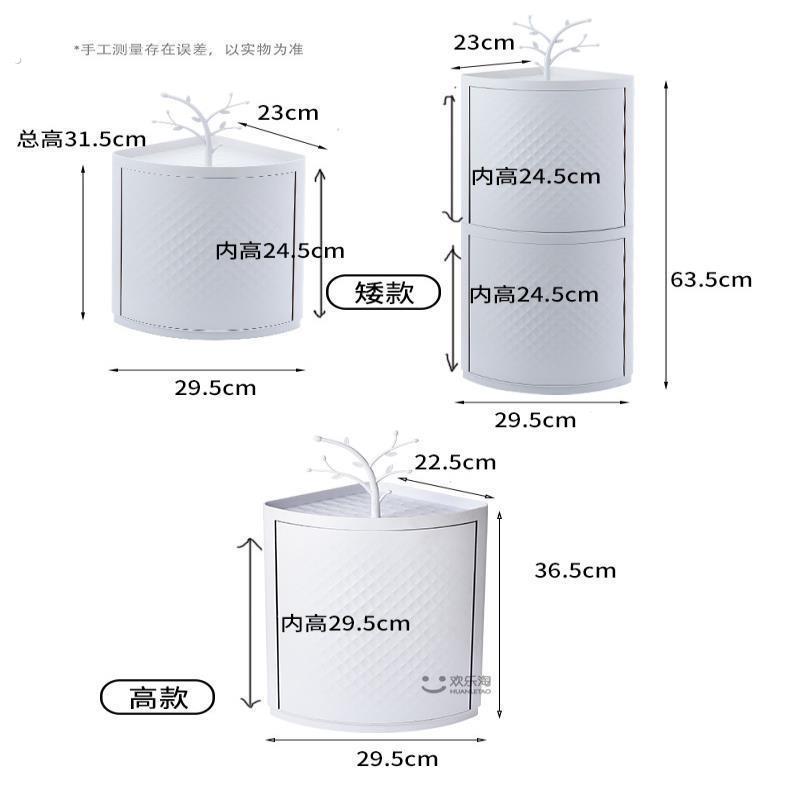 卫生间旋转置物架壁挂免打孔浴室边角柜洗漱台收纳三角形墙角墙上