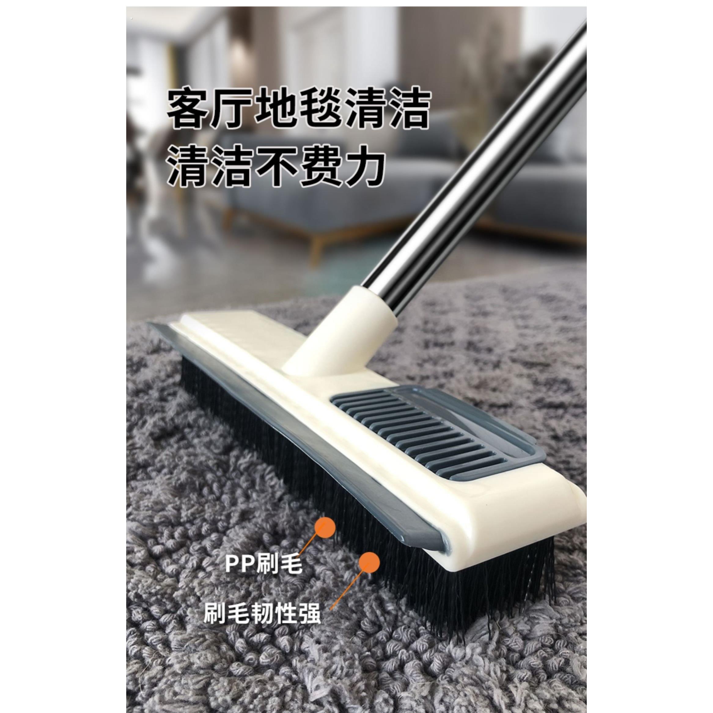 洗地毯专用刷刷地神器厕所刷子地垫地缝加长杆刮刷两用地板刷长柄
