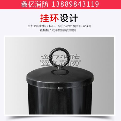 汽车加厚防撞挡车停车桩车位锁地锁停车位占位活动立柱固定路障器