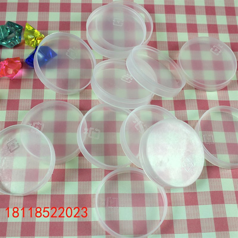 包邮酸牛奶鲜乳玻璃瓶盖奶吧用密封盖布丁保鲜防尘适用多种规格瓶