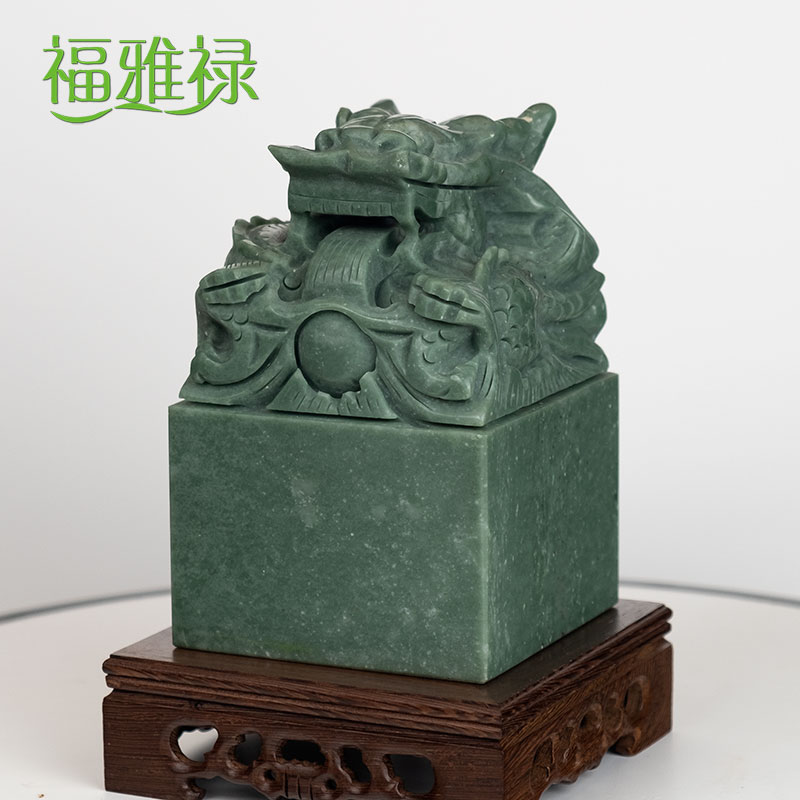 手工雕刻玉石定制绿色印章玉玺摆件客厅玄关装饰办公商务纪念礼品