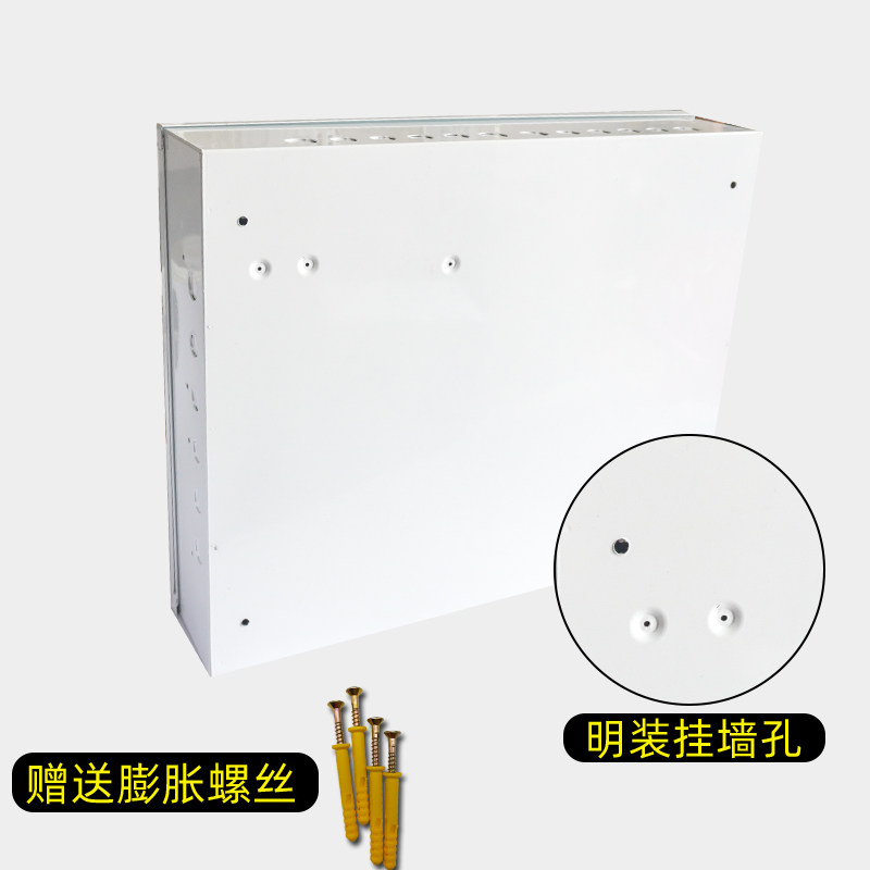 双开门家用多媒体集线箱网络布线信息箱弱电箱明装600x500挂墙式