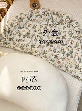 婴儿床头靠枕防撞床围饺子形花边防磕碰床靠可拆洗靠垫公主风碎花