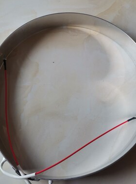 保温桶 加热圈   发热圈   发热带 暖汤煲 专用13L   600W 长90CM