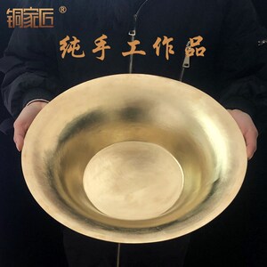 手工光面铜盆仿古加厚洗脸盆结婚铜盆纯铜盆黄铜盆喜盆婚庆用品