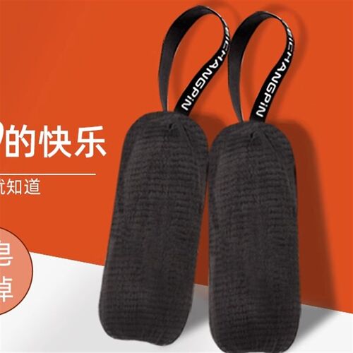 4层起泡网兜香皂打泡网手工肥皂袋脸部专用打泡器洗澡泡沫收纳袋