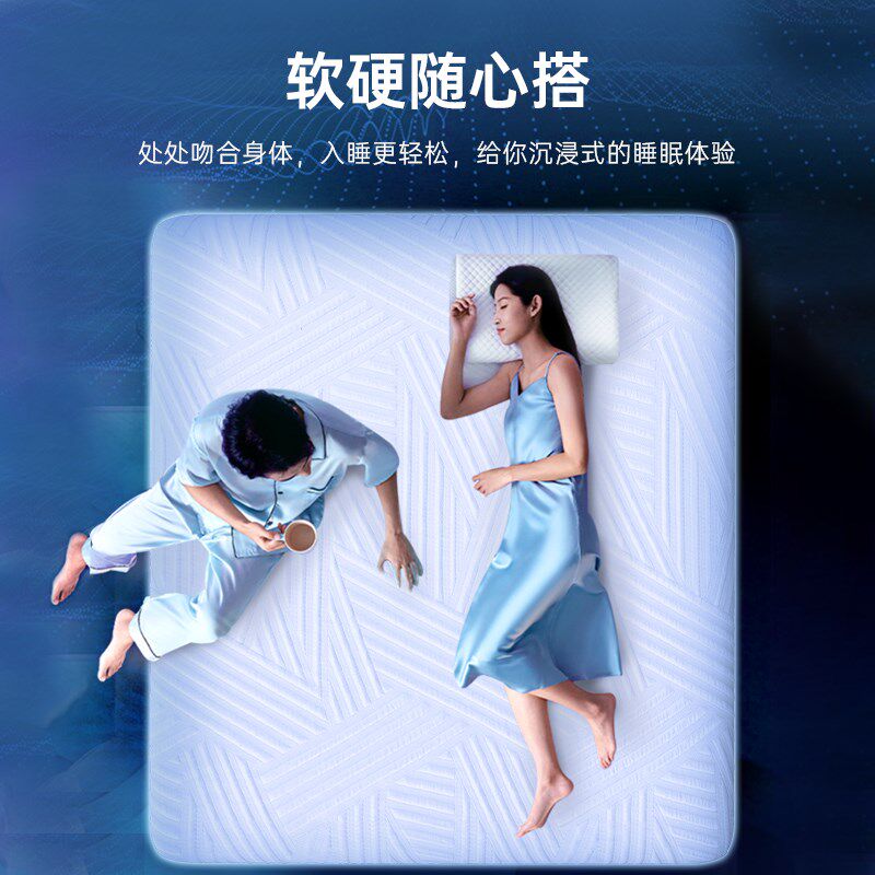 宇兰蓝色记忆棉盒子床垫席梦思冬季家用卧室全拆压缩独立弹簧软硬