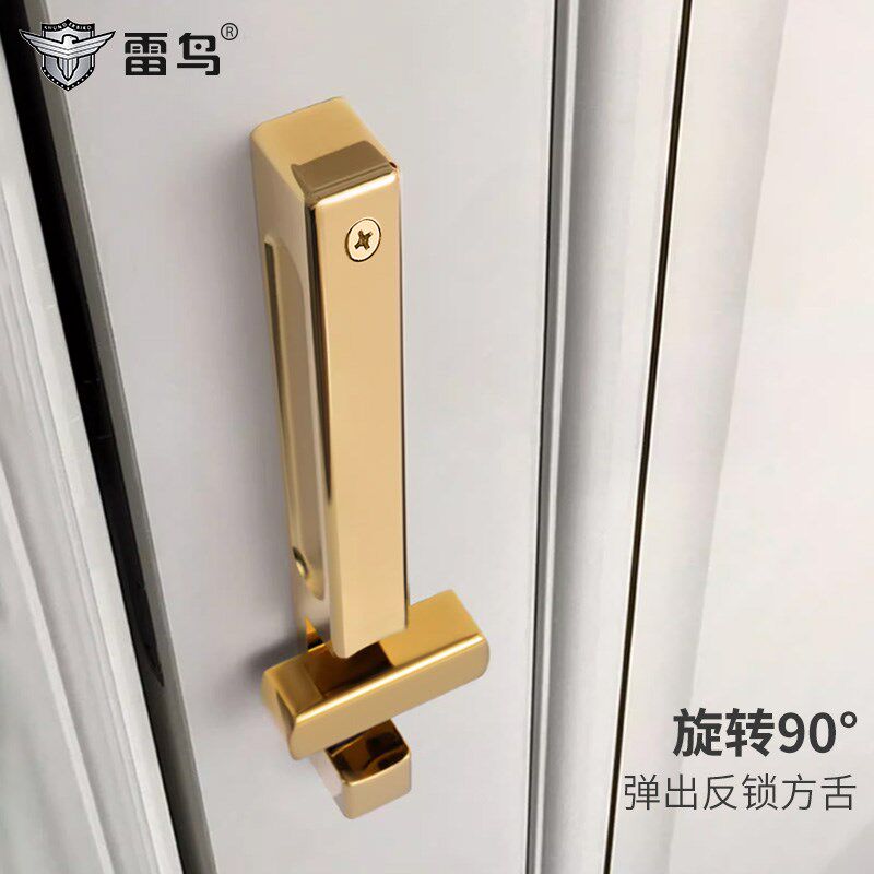 雷鸟隐形门锁背景墙隐藏门把手室内卧室简约磁吸双面金色门锁锁具