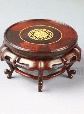 紫砂壶茶壶圆形花几盆景玉石古玩摆件花瓶实木瓷器底座木托架古典